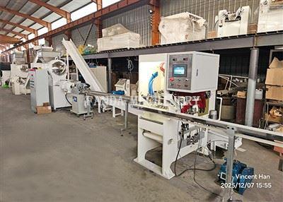 Plant savon twalèt 1000Kg/h